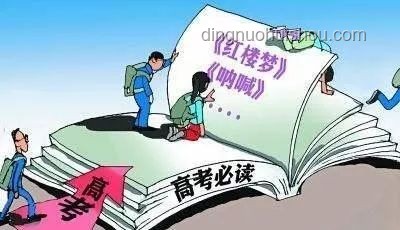 如何從唐尚珺的高考經(jīng)歷中汲取動(dòng)力，有效應(yīng)對(duì)考試焦慮