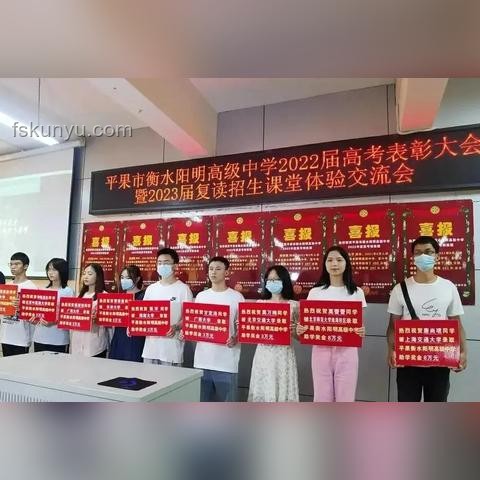 曾高考16次的唐尚珺：考場(chǎng)外的勵(lì)志加油與人生抉擇