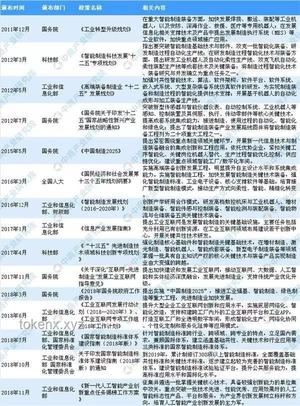 2025高考語(yǔ)文全國(guó)一卷難度趨勢(shì)預(yù)測(cè)：挑戰(zhàn)與機(jī)遇并存