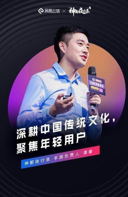 王思聰效應(yīng)：娛樂(lè)跨界創(chuàng)新社交新風(fēng)尚，解鎖粉絲經(jīng)濟(jì)新玩法