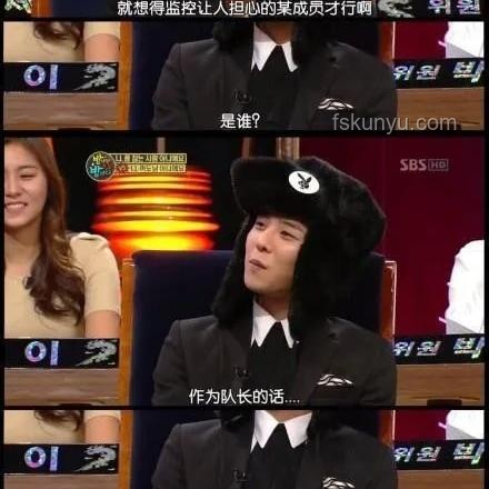王思聰與權志龍演唱會現(xiàn)場對比分析