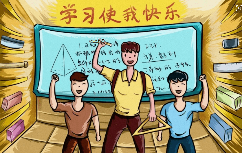 考生高考被單獨(dú)分到一個(gè)教室：應(yīng)對策略與心理調(diào)適指南