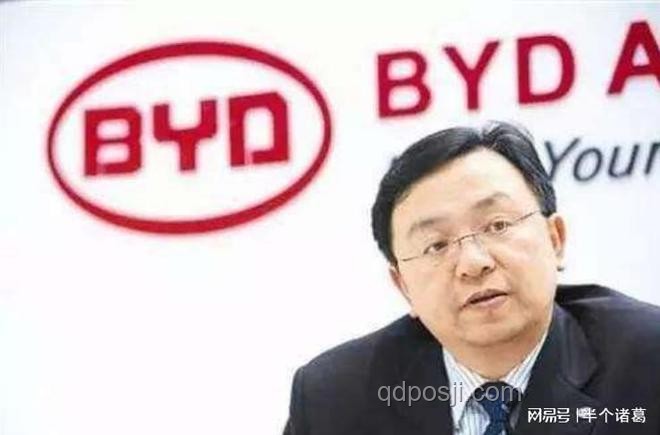 王傳福深情哽咽：比亞迪的生命之路