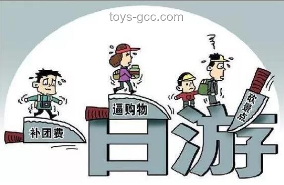 日本旅游安全趨勢(shì)：中國(guó)游客保護(hù)意識(shí)與防范措施將增強(qiáng)