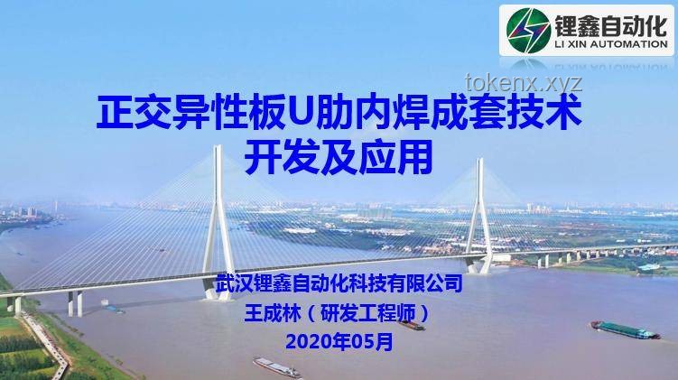 游客事件啟示錄：文旅創(chuàng)新，重塑信任橋梁