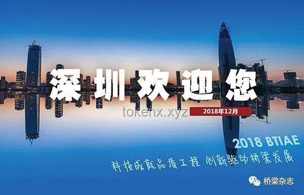 游客事件啟示錄：文旅創(chuàng)新，重塑信任橋梁