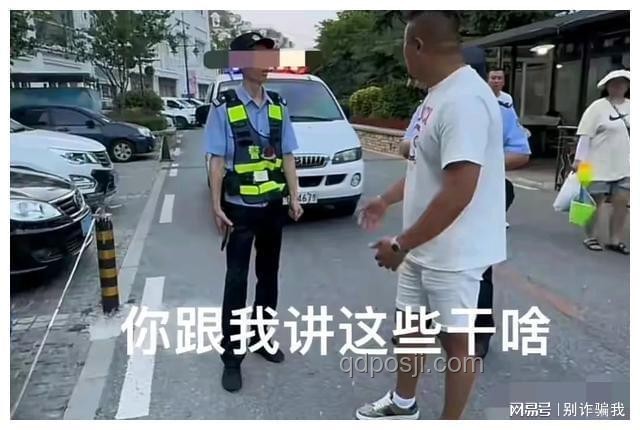游客遭圍毆，如何有效應(yīng)對并尋求安徽文旅局幫助