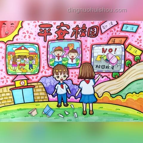 8歲女孩霸凌事件后：官方通報(bào)與未來預(yù)防趨勢(shì)