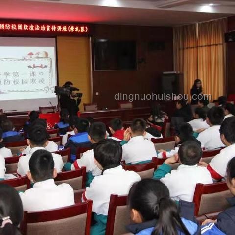 8歲女孩霸凌事件后：官方通報(bào)與未來預(yù)防趨勢(shì)