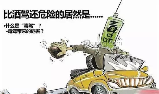 男子酒后誤用“智駕”上高速驚險(xiǎn)記????