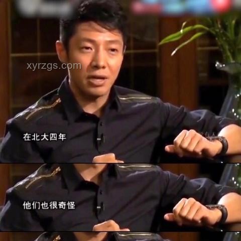 清華學(xué)霸凡爾賽式送考：教育炫耀文化的未來(lái)趨勢(shì)