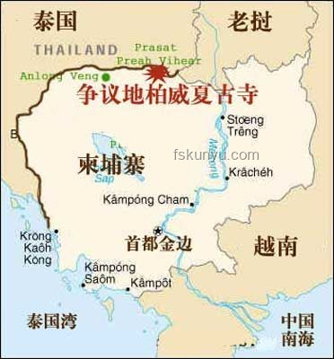 泰柬邊境局勢(shì)緊張解決方案