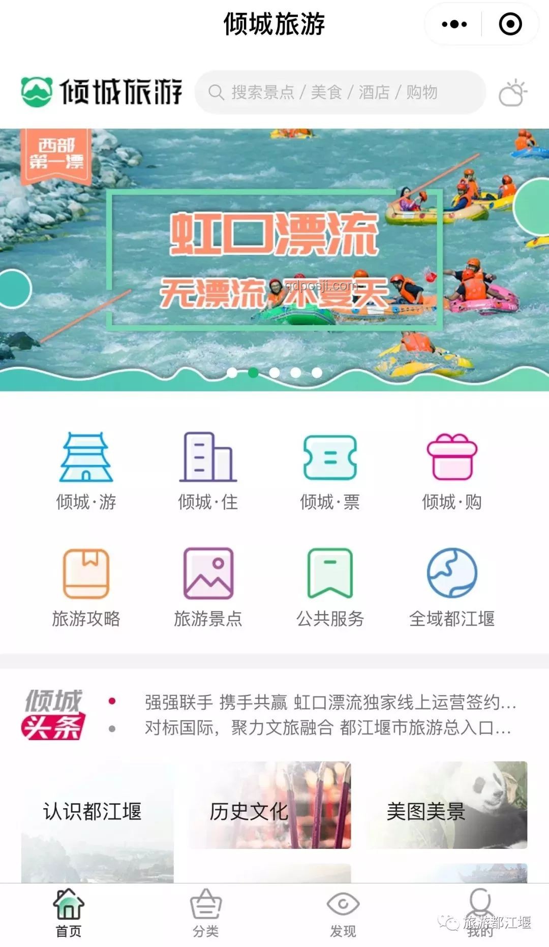 ??全球滿級QQ：創(chuàng)新里程碑與數(shù)字生態(tài)進(jìn)化論