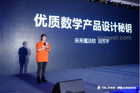 教育行業(yè)新觀察：第一批走錯(cuò)考場(chǎng)學(xué)生現(xiàn)象透視