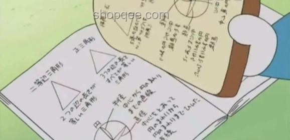 高考首日高三學(xué)生6點(diǎn)半正常跑操問題解決方案