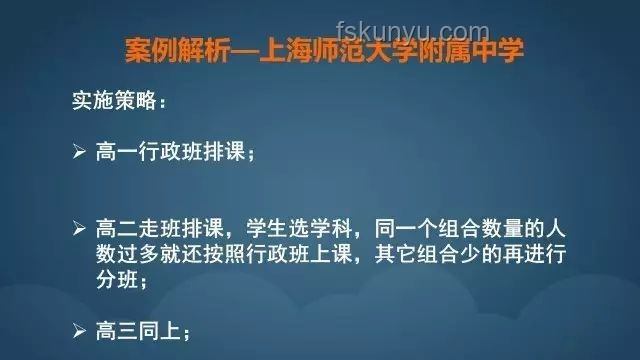 這十年，高考如何變革應(yīng)對(duì)
