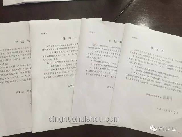 子女參加高考，員工事假政策的人性化探索