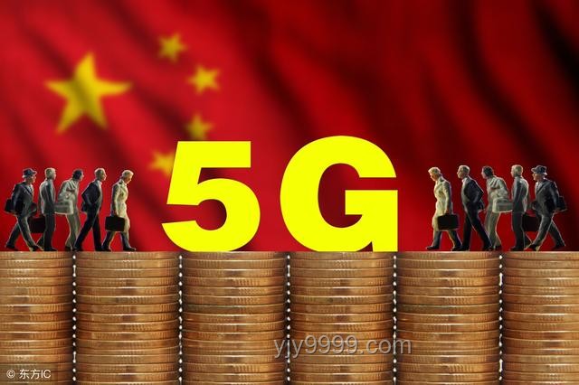 重磅合并親歷記，兩大運營商合體后的那些事兒????