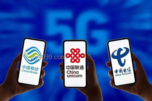 重磅合并親歷記，兩大運營商合體后的那些事兒????