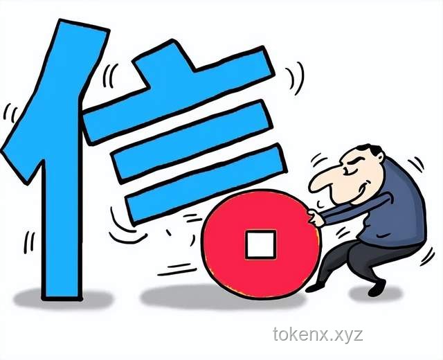 重建民眾信任：解決信任危機(jī)的有效方案