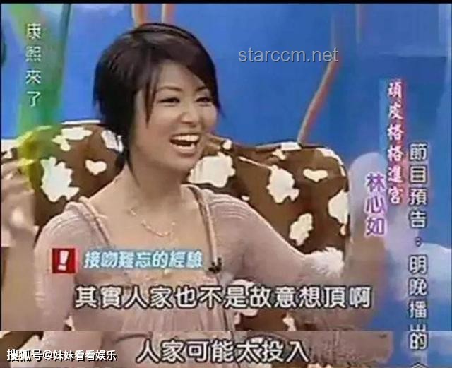 扒叔大爆料真相：趙薇離世？黃楊鈿甜調(diào)查結(jié)果揭曉！