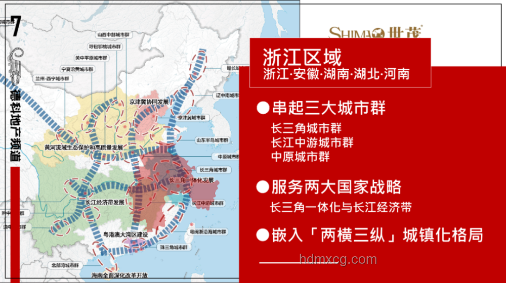 劉鐵強案啟示：權(quán)力地圖與商業(yè)布局的創(chuàng)新反思，跨界打擊腐敗