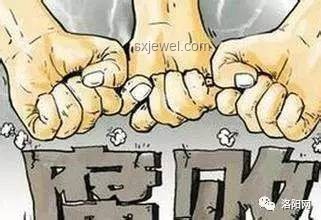 解決官員親屬違規(guī)經(jīng)商問題：以劉鐵強(qiáng)案為例