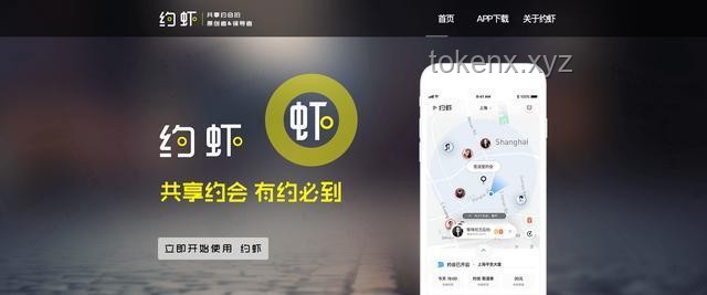 QQ等級(jí)天花板突破，社交新趨勢(shì)預(yù)見