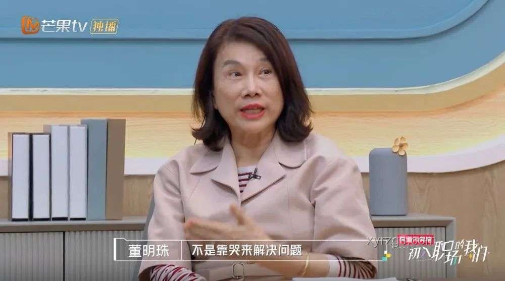 弱者多情緒，強(qiáng)者皆冷靜：情緒管理在行業(yè)競(jìng)爭(zhēng)中的關(guān)鍵作用