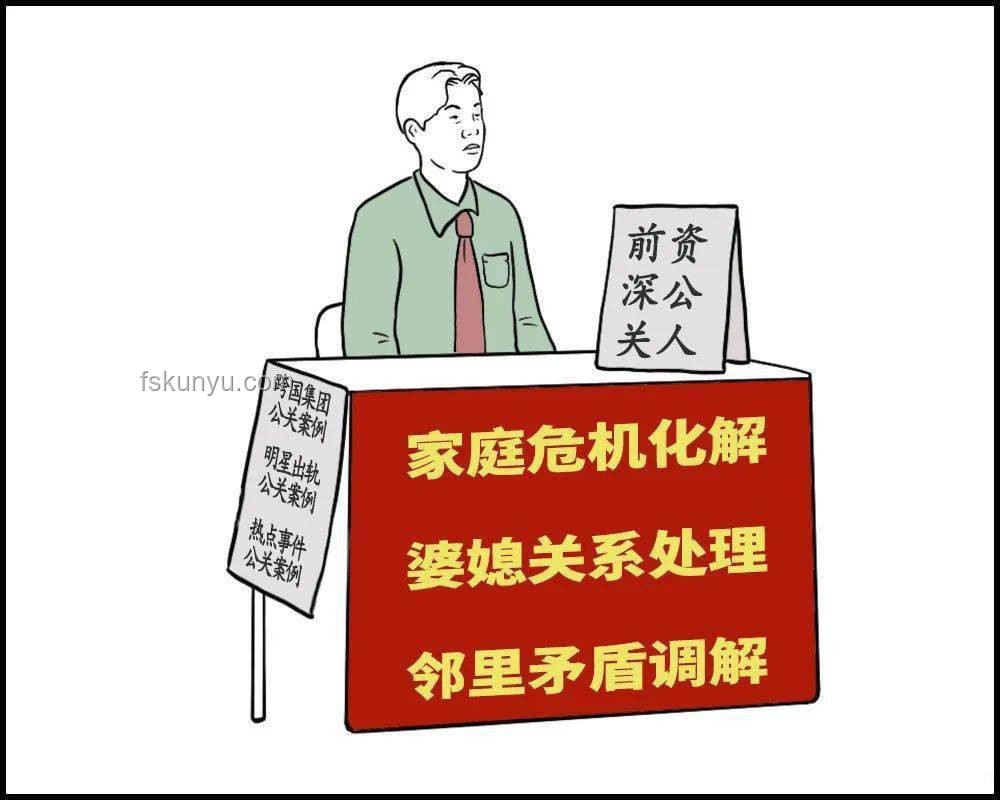 假期擺攤啟示錄：廣西醫(yī)生的副業(yè)之路，我的財(cái)富新方向 ??