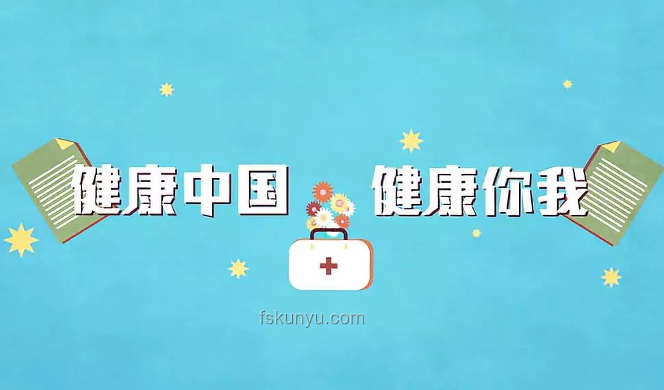 假期擺攤啟示錄：廣西醫(yī)生的副業(yè)之路，我的財(cái)富新方向 ??