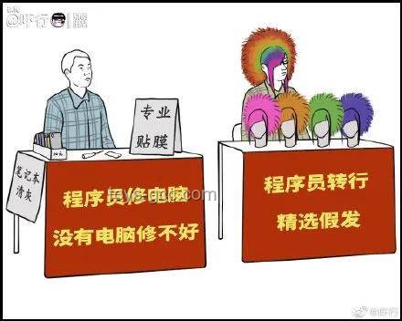 假期擺攤的廣西醫(yī)生啟示：未來(lái)幾年的增收新路徑