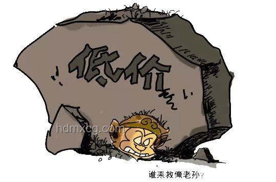 真心提醒：姑娘們的決策陷阱，月經(jīng)前大腦影響解析