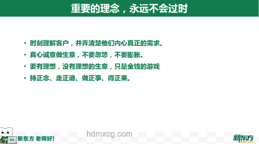 真心提醒：姑娘們的決策陷阱，月經(jīng)前大腦影響解析