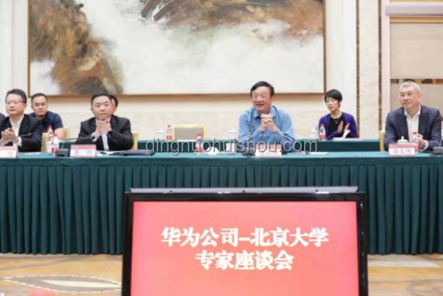 北大教授團(tuán)隊(duì)揭秘：全國樹木總數(shù)達(dá)1426億棵！