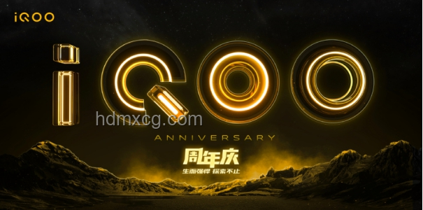 跨界創(chuàng)想：解鎖未來創(chuàng)新密碼，融合·重塑·超越
