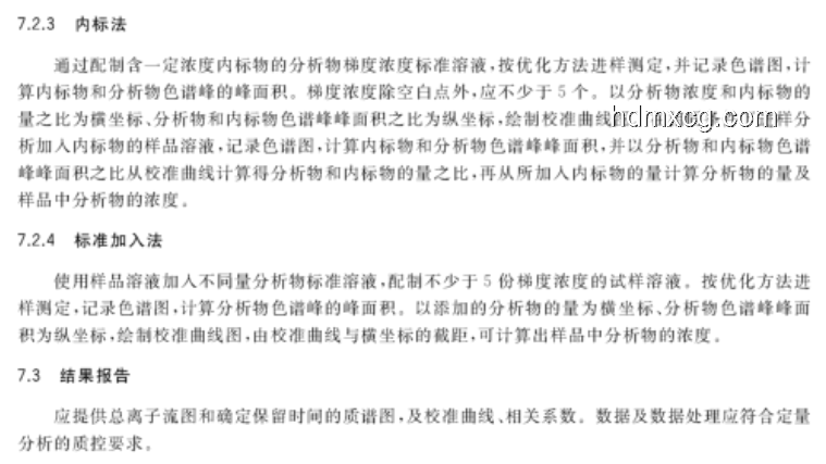 特朗普的陽謀解析，政治策略浮出水面