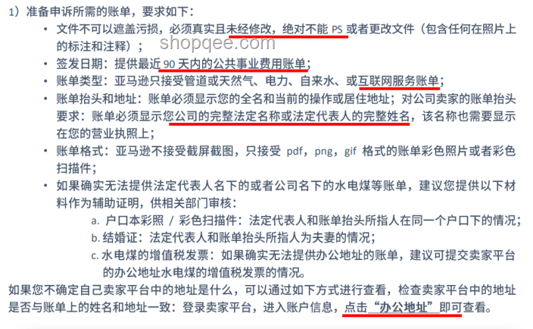 特朗普陽(yáng)謀應(yīng)對(duì)策略指南：洞悉與防范