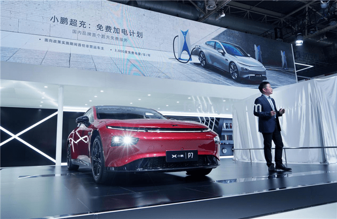小鵬盡力了：探索跨界創(chuàng)新，解鎖未來(lái)出行新紀(jì)元