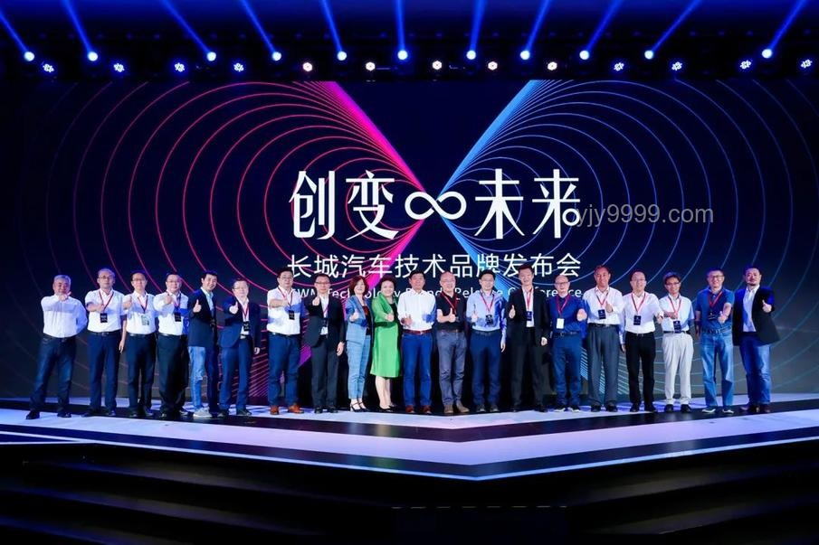 小鵬汽車轉(zhuǎn)型挑戰(zhàn)案例研究：盡力而為的創(chuàng)新之路