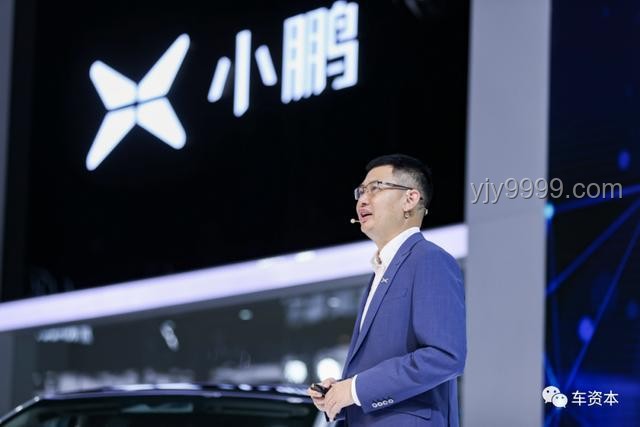 小鵬汽車轉(zhuǎn)型挑戰(zhàn)案例研究：盡力而為的創(chuàng)新之路