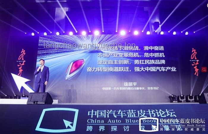 小鵬盡力了：智能電動(dòng)汽車的創(chuàng)新與挑戰(zhàn)