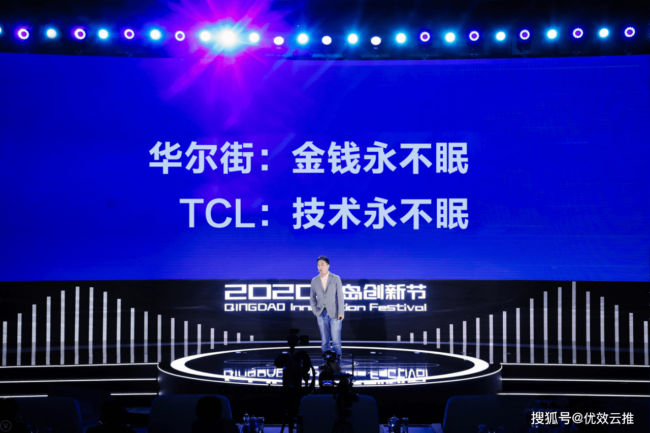 1.5億能否助力大廠重塑未來(lái)？