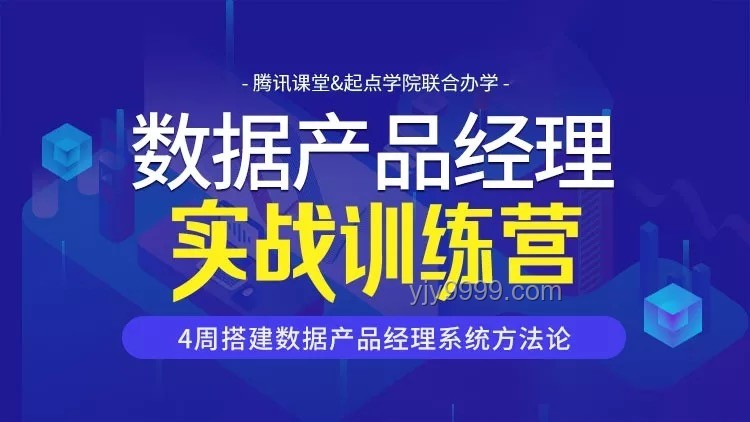 1.5億救不了大廠命，實(shí)戰(zhàn)經(jīng)驗(yàn)告訴你真相