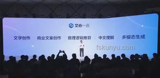 1.5億能否真正幫大廠改命？