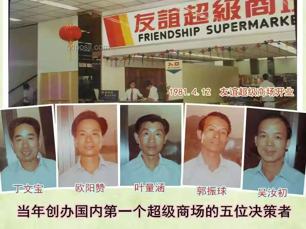 海底撈下鄉(xiāng)，“地頭蛇”領(lǐng)航新零售變革