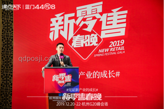 海底撈下鄉(xiāng)，“地頭蛇”領(lǐng)航新零售變革