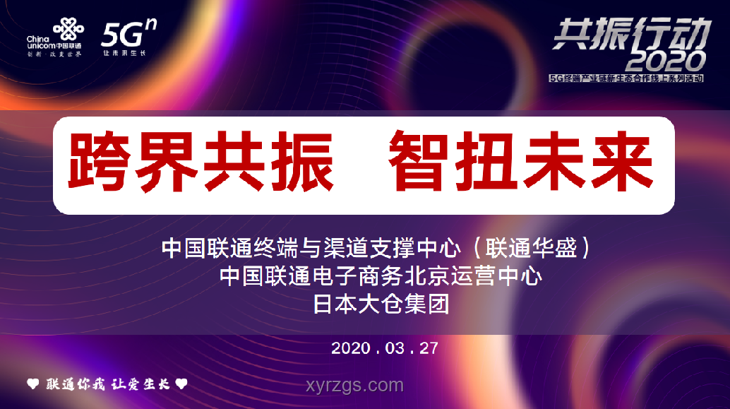 MiniMax醞釀跨界奇招，解鎖創(chuàng)新大招秘籍