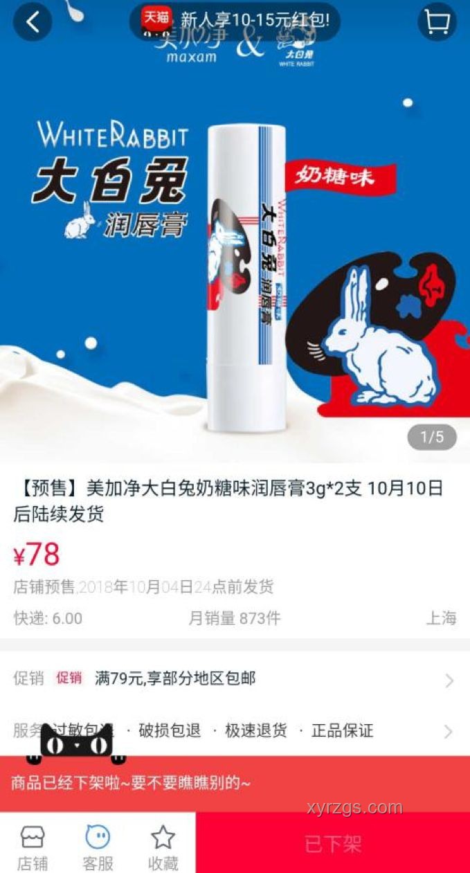 MiniMax醞釀跨界奇招，解鎖創(chuàng)新大招秘籍
