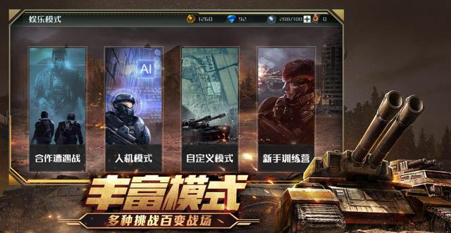 即時戰(zhàn)略游戲為何漸行漸遠(yuǎn)？??RTS的黃昏